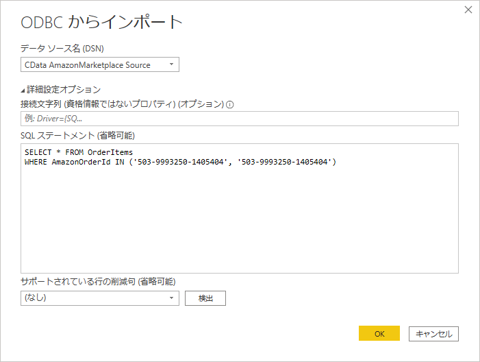 f:id:sugimomoto:20201002114807p:plain
