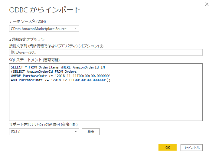 f:id:sugimomoto:20201002114812p:plain