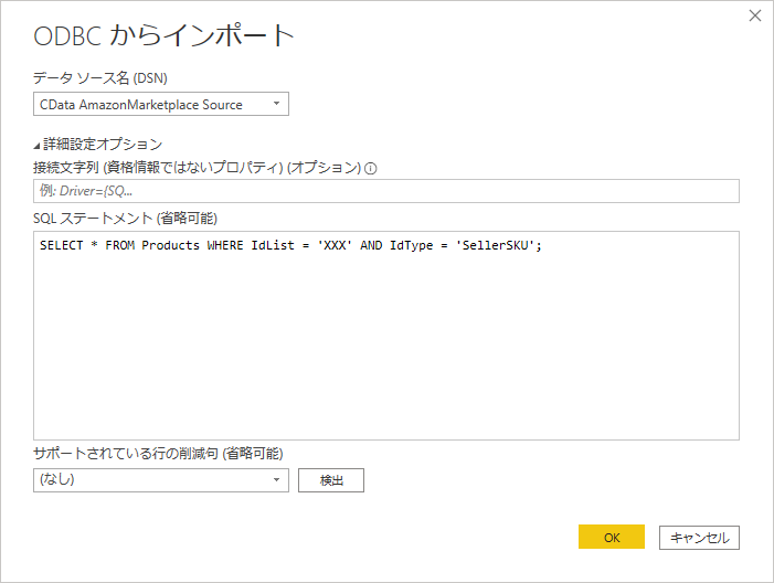 f:id:sugimomoto:20201002114818p:plain