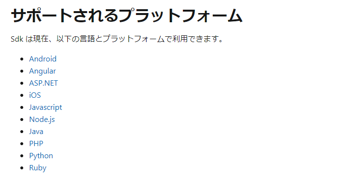 f:id:sugimomoto:20201002174714p:plain