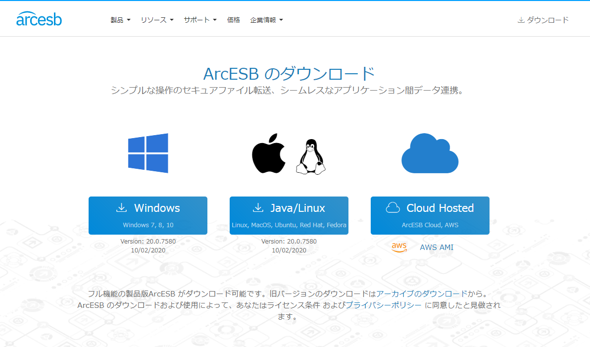f:id:sugimomoto:20201023090226p:plain