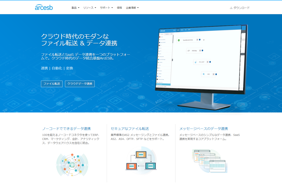 f:id:sugimomoto:20201023091047p:plain