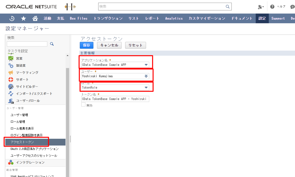 f:id:sugimomoto:20201028120459p:plain