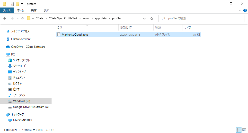 f:id:sugimomoto:20201030110023p:plain