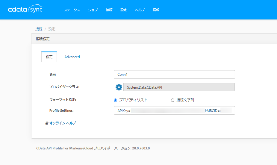 f:id:sugimomoto:20201030110042p:plain
