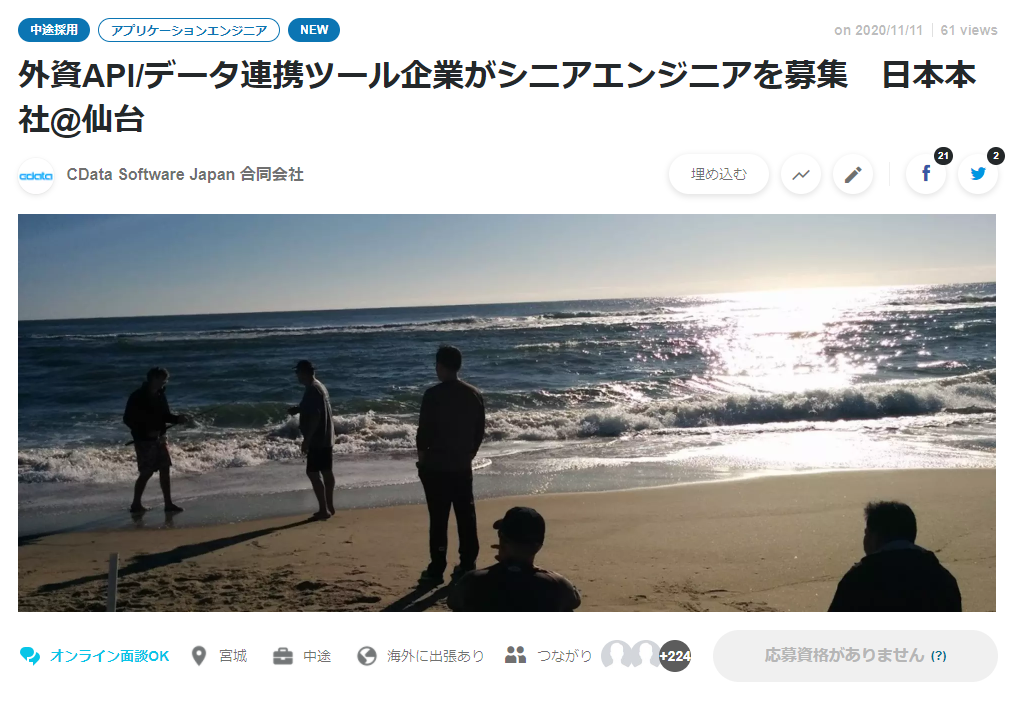 f:id:sugimomoto:20201112110735p:plain