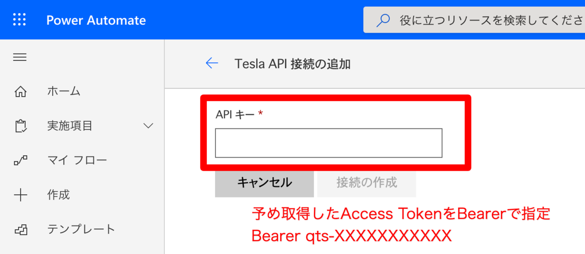 f:id:sugimomoto:20201128094113p:plain