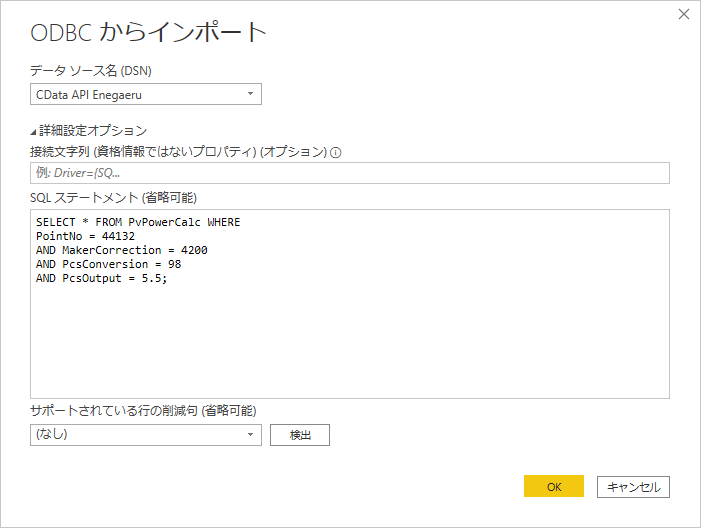 f:id:sugimomoto:20201208152849p:plain