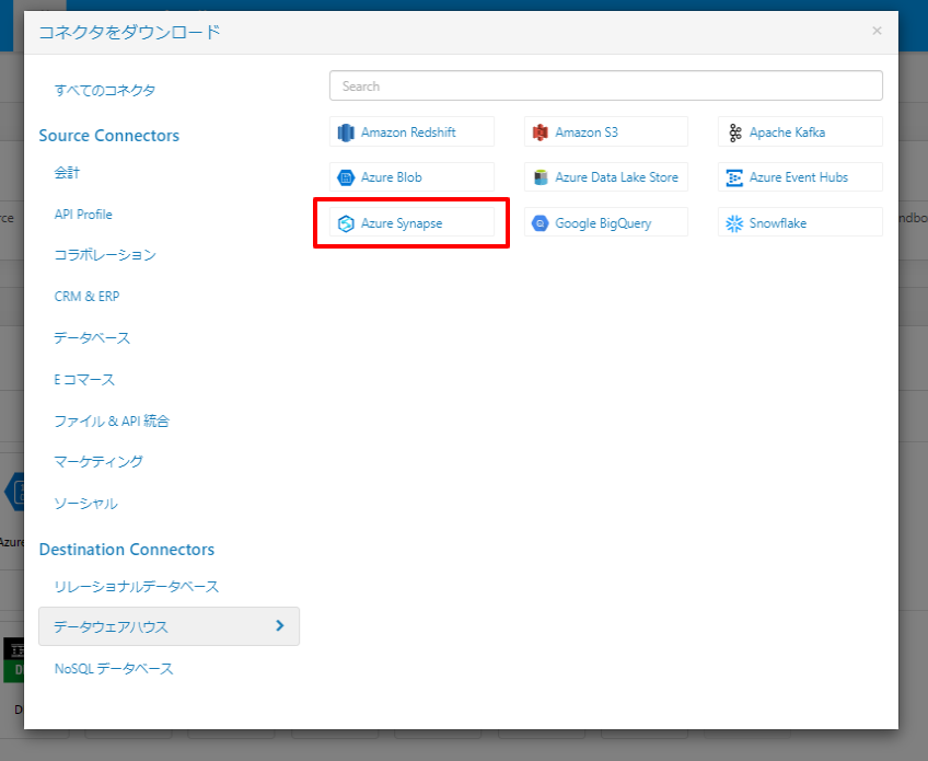 f:id:sugimomoto:20201221175243p:plain