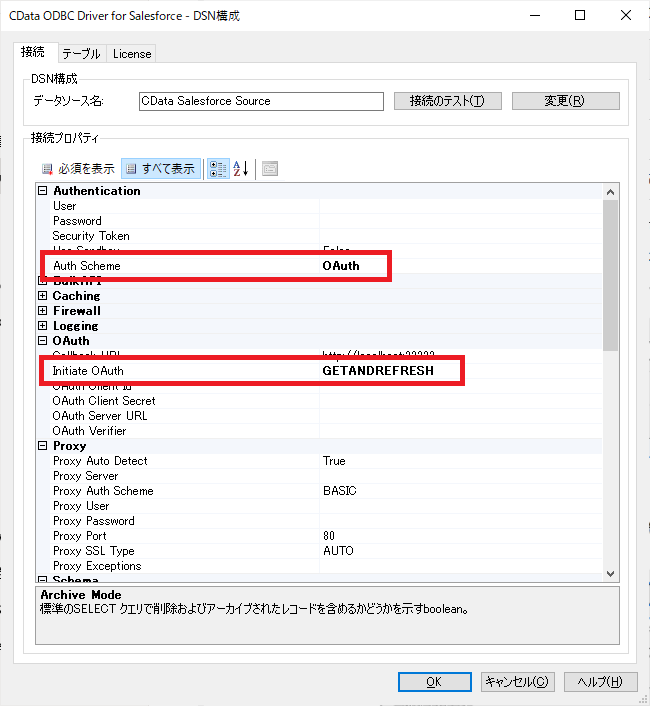 f:id:sugimomoto:20201229094832p:plain