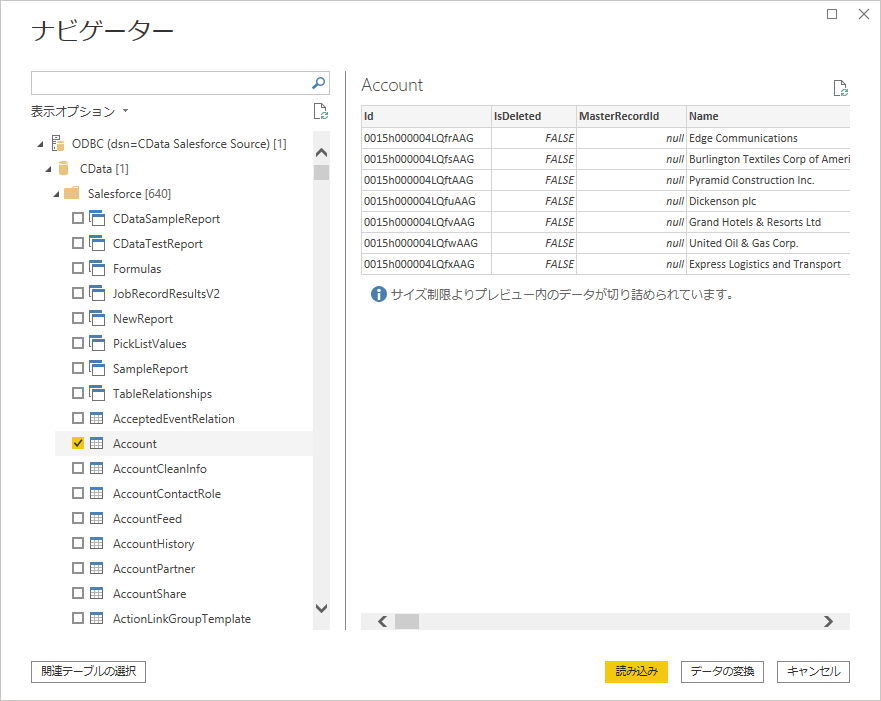 f:id:sugimomoto:20201229094848p:plain
