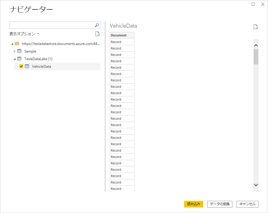 f:id:sugimomoto:20201229120500p:plain