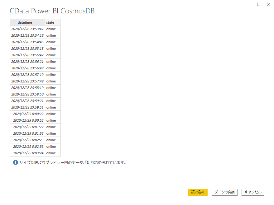 f:id:sugimomoto:20201229120635p:plain