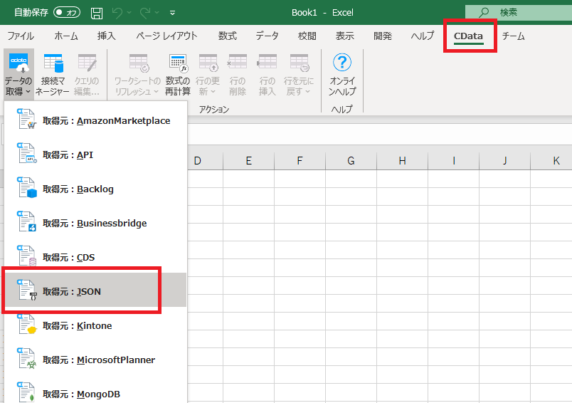 f:id:sugimomoto:20210106180338p:plain