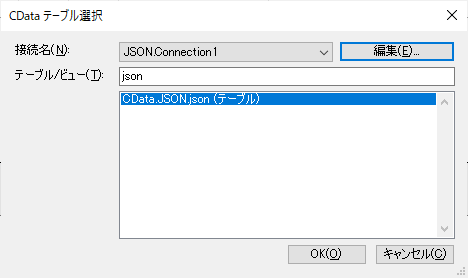 f:id:sugimomoto:20210106180350p:plain