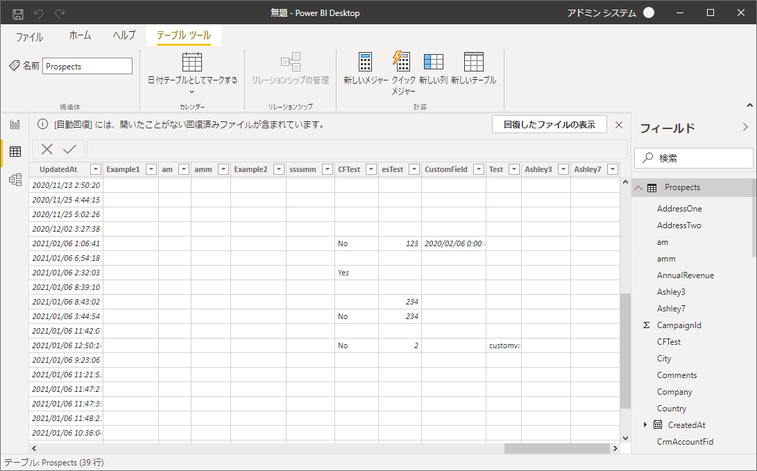 f:id:sugimomoto:20210108133003p:plain