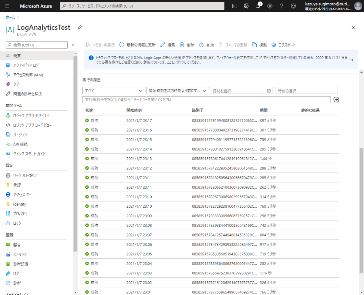 f:id:sugimomoto:20210108225035p:plain