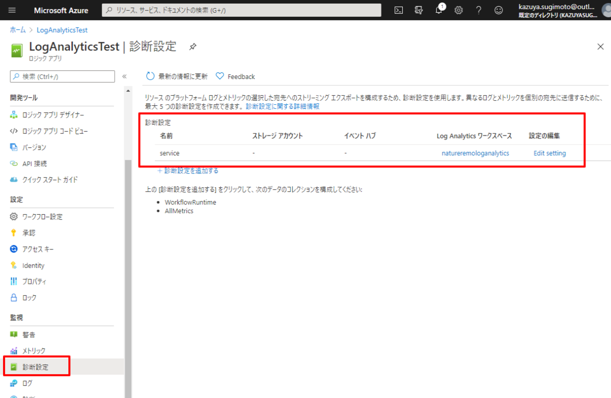 f:id:sugimomoto:20210108225042p:plain