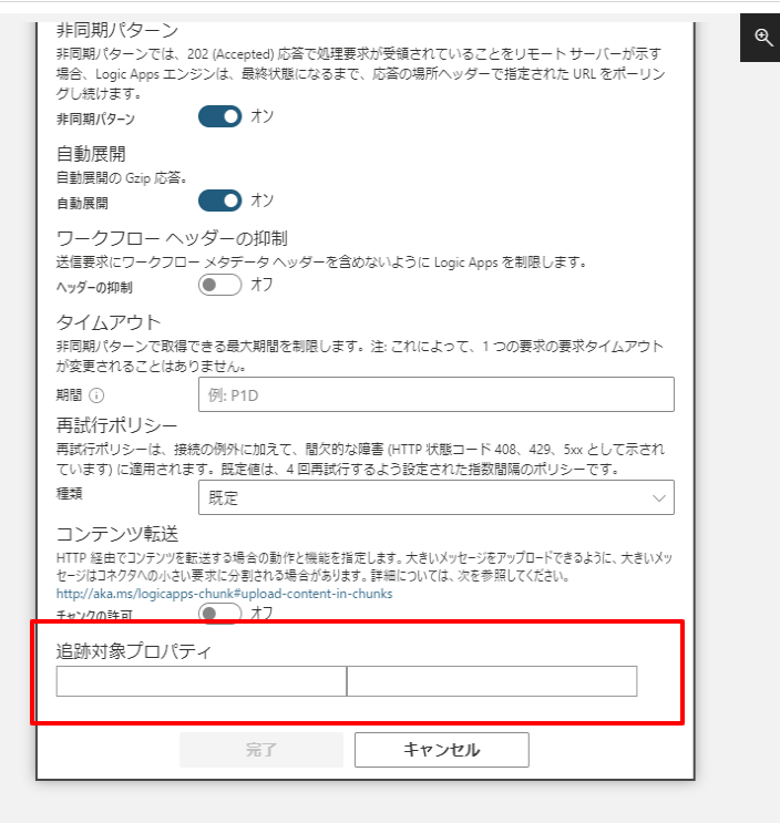 f:id:sugimomoto:20210108225101p:plain