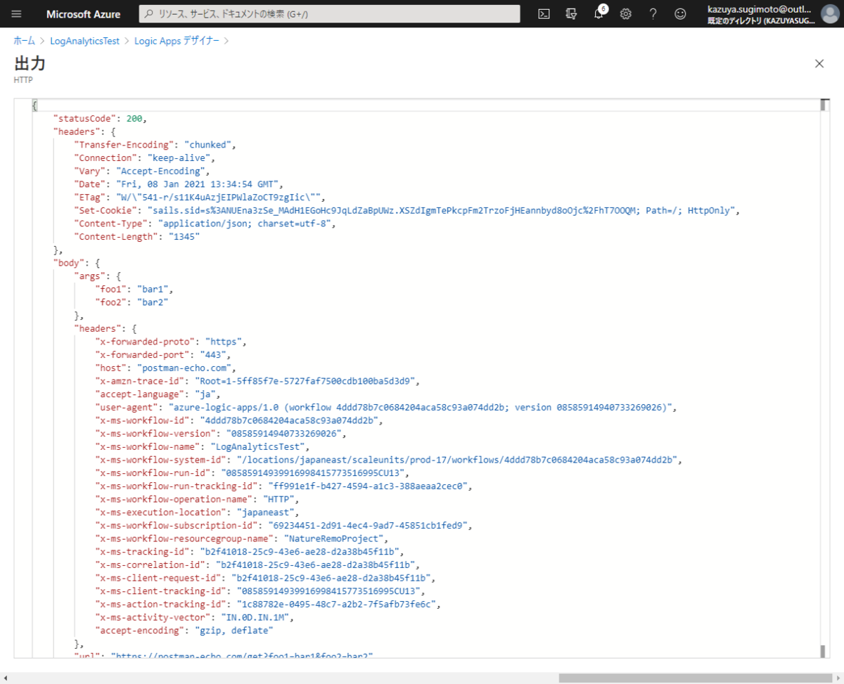 f:id:sugimomoto:20210108225124p:plain