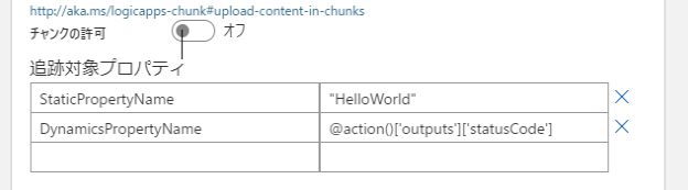 f:id:sugimomoto:20210108225132p:plain