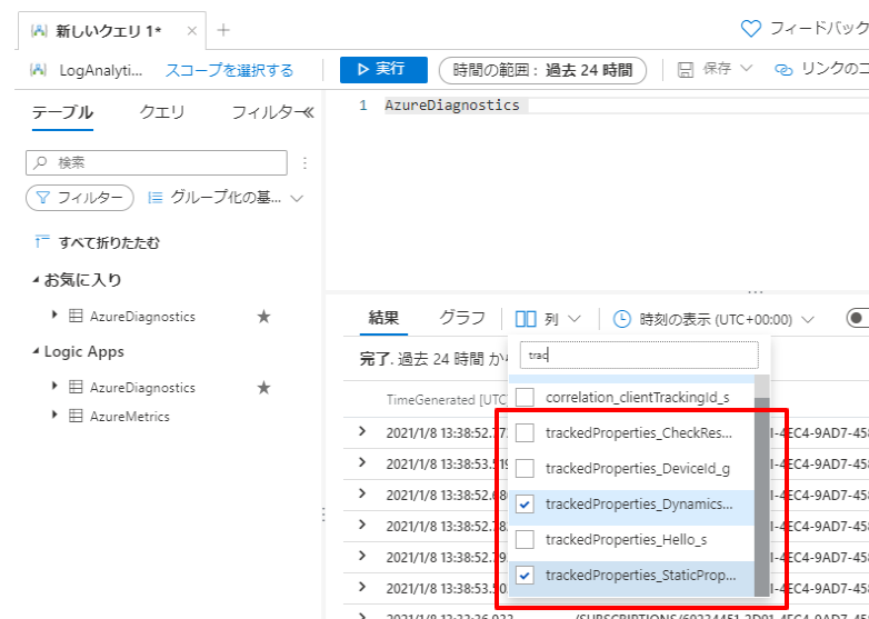 f:id:sugimomoto:20210108225149p:plain