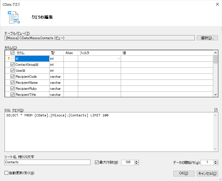 f:id:sugimomoto:20210112135706p:plain