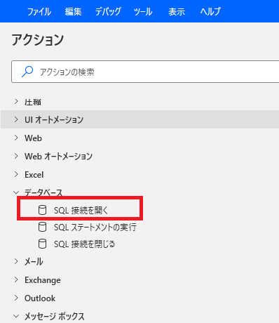 f:id:sugimomoto:20210125142616p:plain