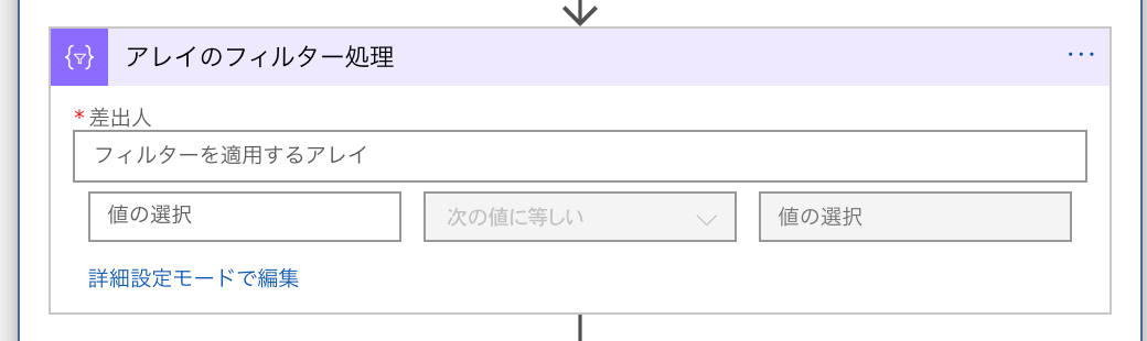 f:id:sugimomoto:20210126232620p:plain