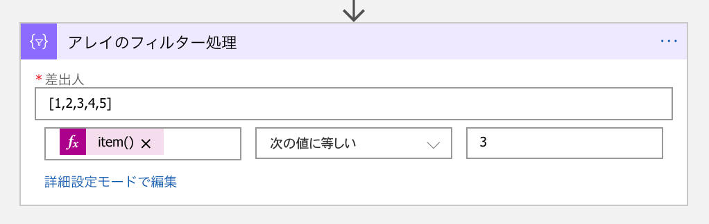 f:id:sugimomoto:20210126232637p:plain