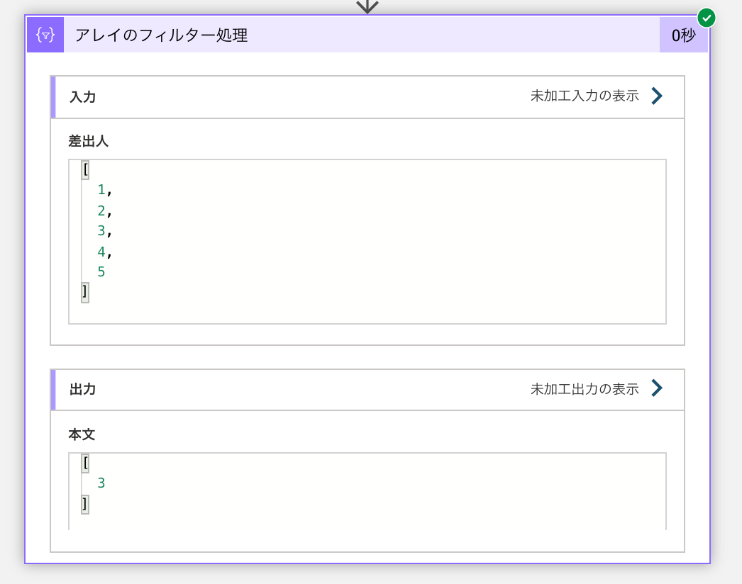 f:id:sugimomoto:20210126232643p:plain