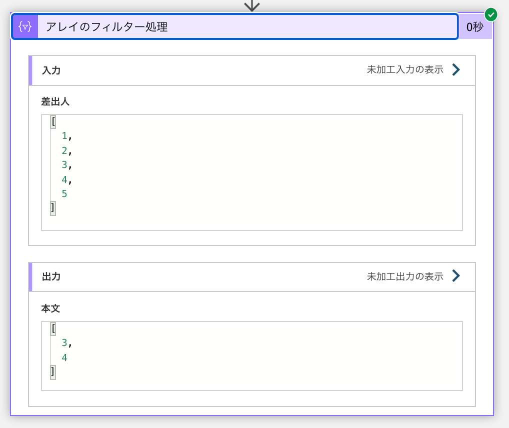 f:id:sugimomoto:20210126232712p:plain