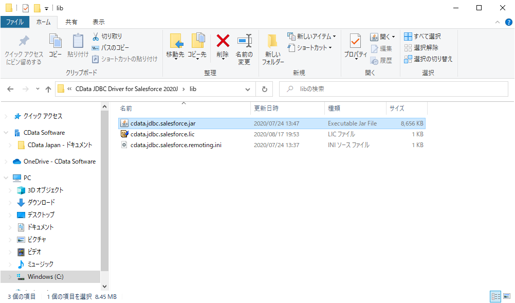 f:id:sugimomoto:20210128132004p:plain