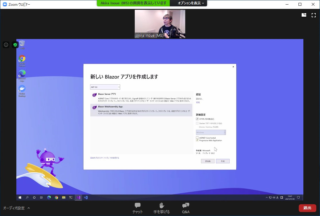 f:id:sugimomoto:20210130221020p:plain