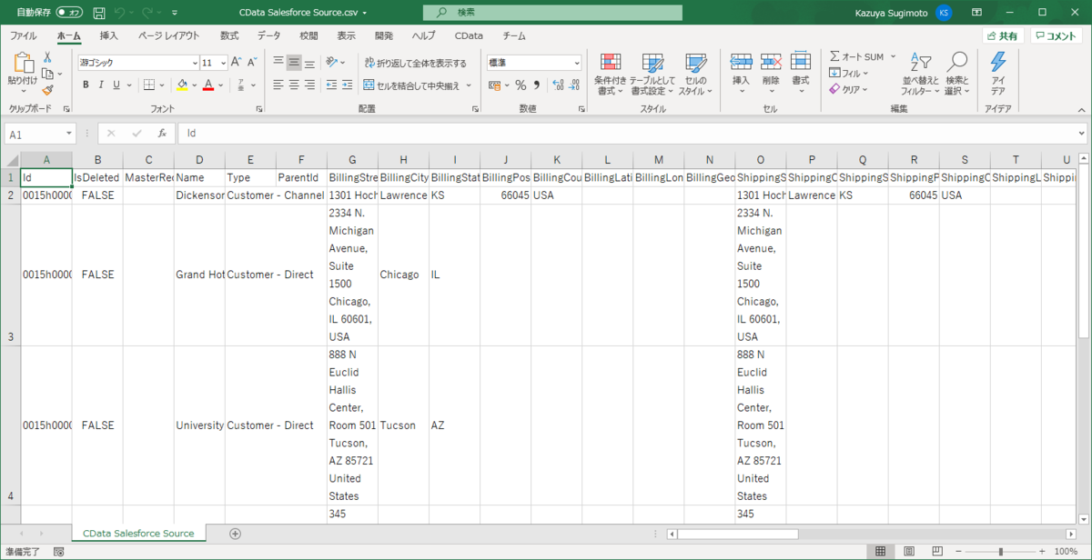 f:id:sugimomoto:20210202162015p:plain