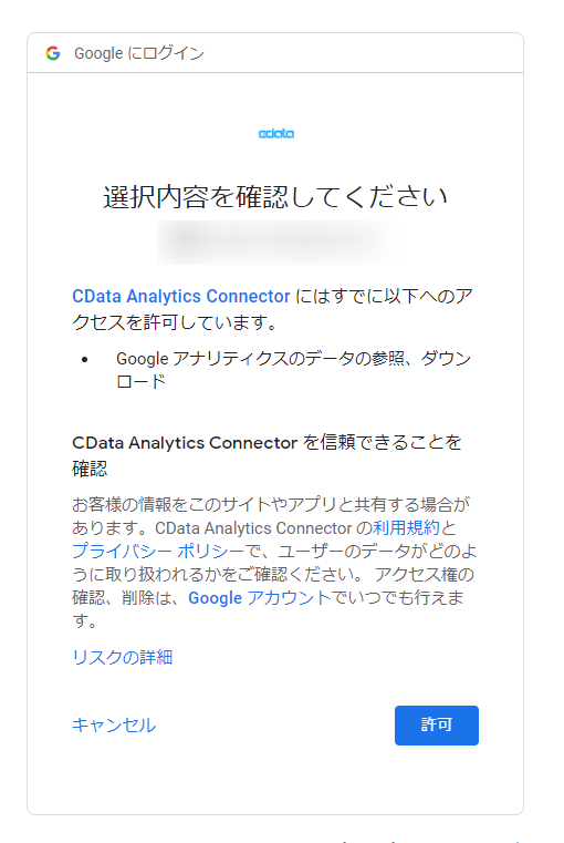 f:id:sugimomoto:20210209160712p:plain