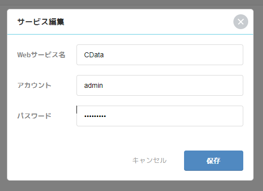 f:id:sugimomoto:20210209160815p:plain