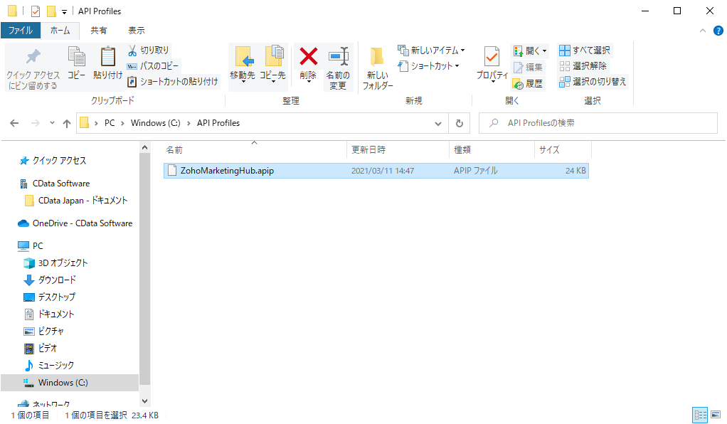 f:id:sugimomoto:20210311161748p:plain