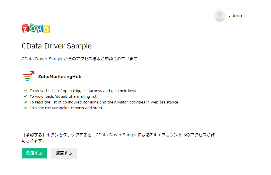 f:id:sugimomoto:20210311161800p:plain