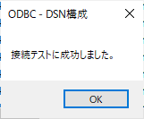 f:id:sugimomoto:20210311161848p:plain