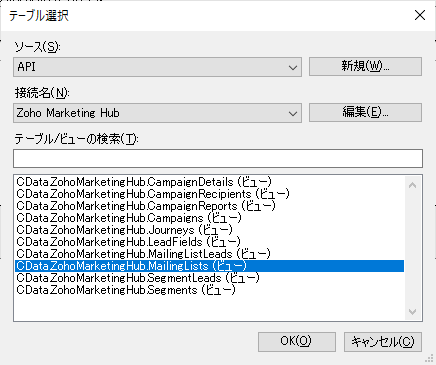 f:id:sugimomoto:20210311161914p:plain