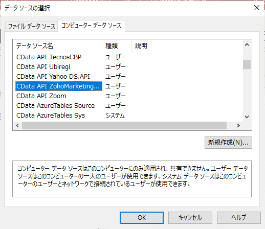 f:id:sugimomoto:20210311161930p:plain
