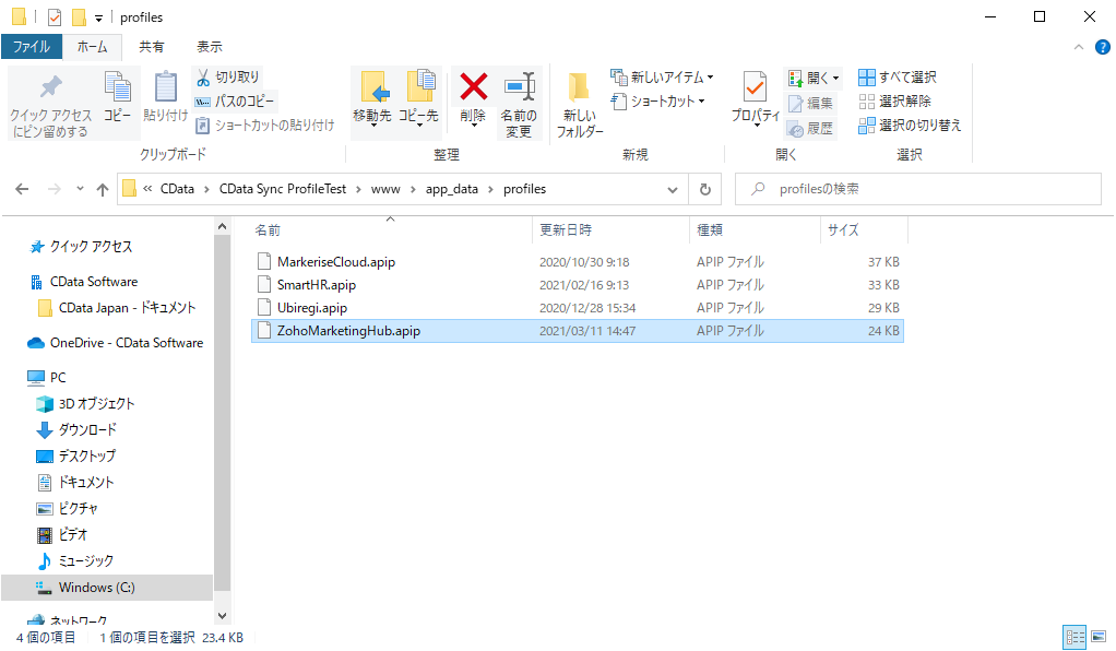 f:id:sugimomoto:20210311162029p:plain