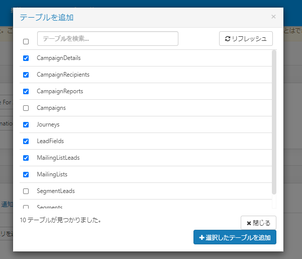 f:id:sugimomoto:20210311162140p:plain