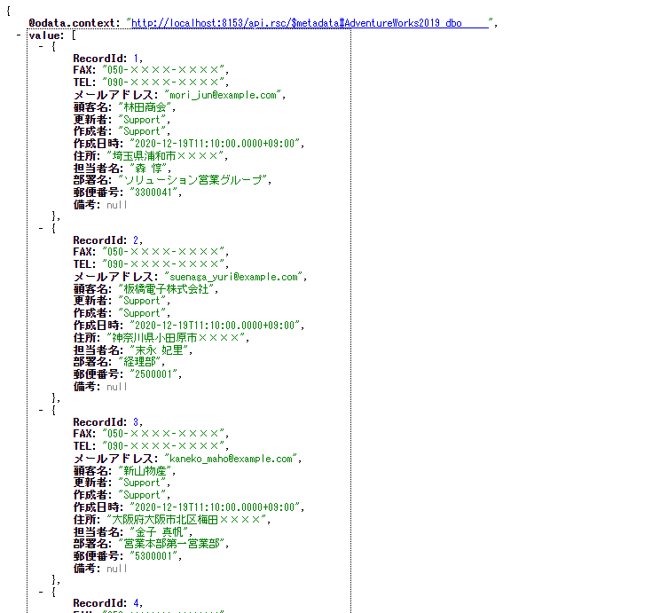 f:id:sugimomoto:20210316221628p:plain