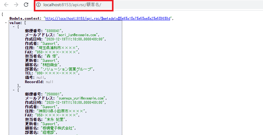 f:id:sugimomoto:20210316221657p:plain
