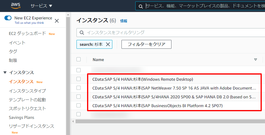 f:id:sugimomoto:20210329111810p:plain