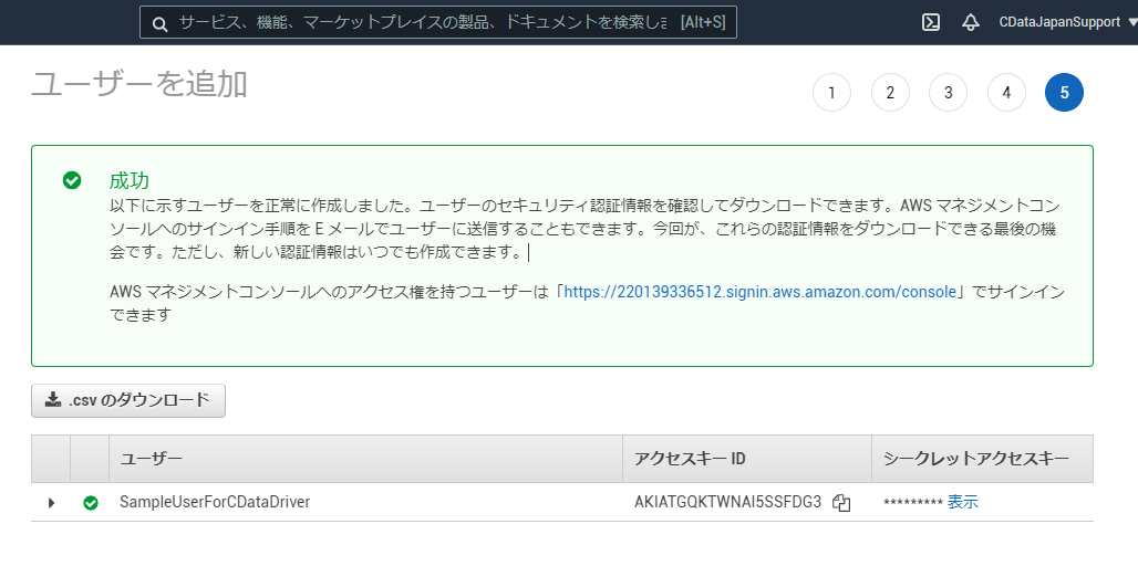f:id:sugimomoto:20210413105922p:plain