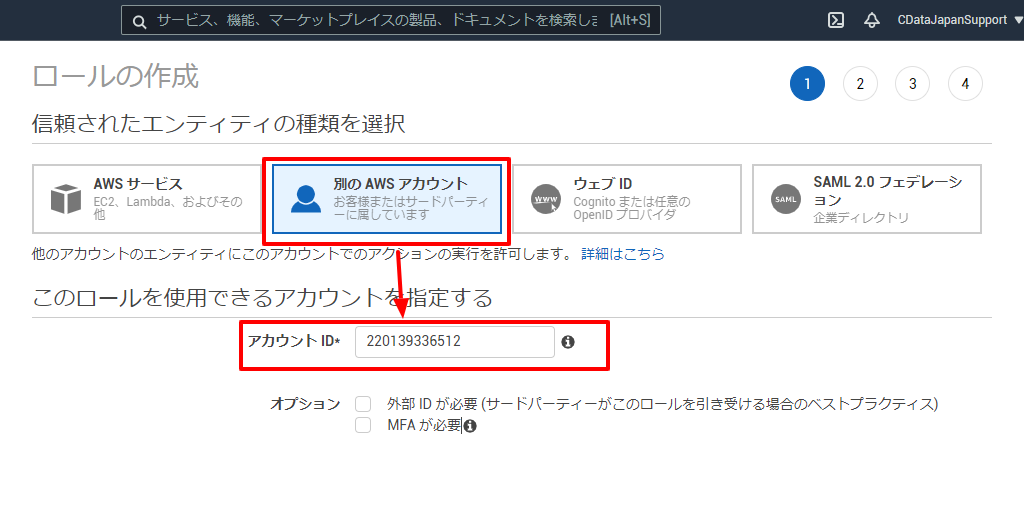 f:id:sugimomoto:20210413105933p:plain