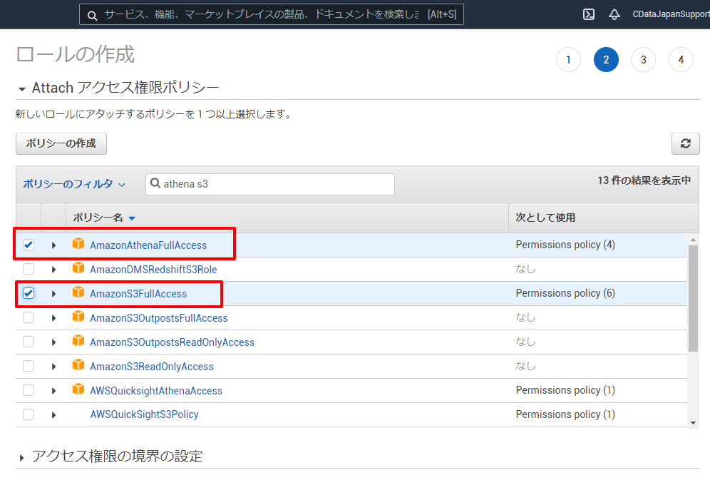 f:id:sugimomoto:20210413105940p:plain